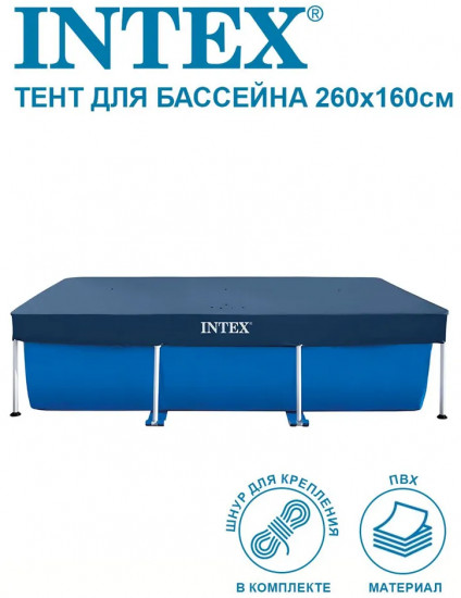 Тент на каркасный бассейн