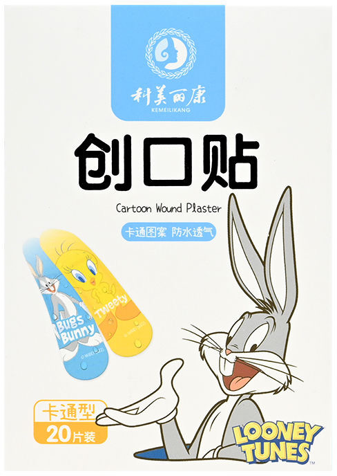 Набор пластырей детских с рисунком