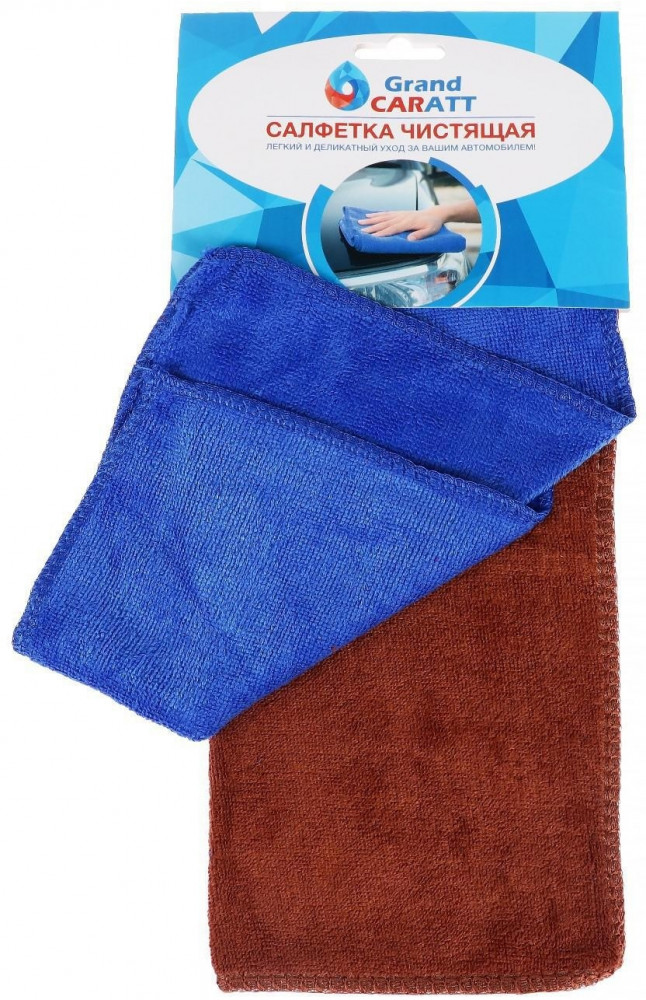 Набор салфеток для автомобиля | Grand Caratt