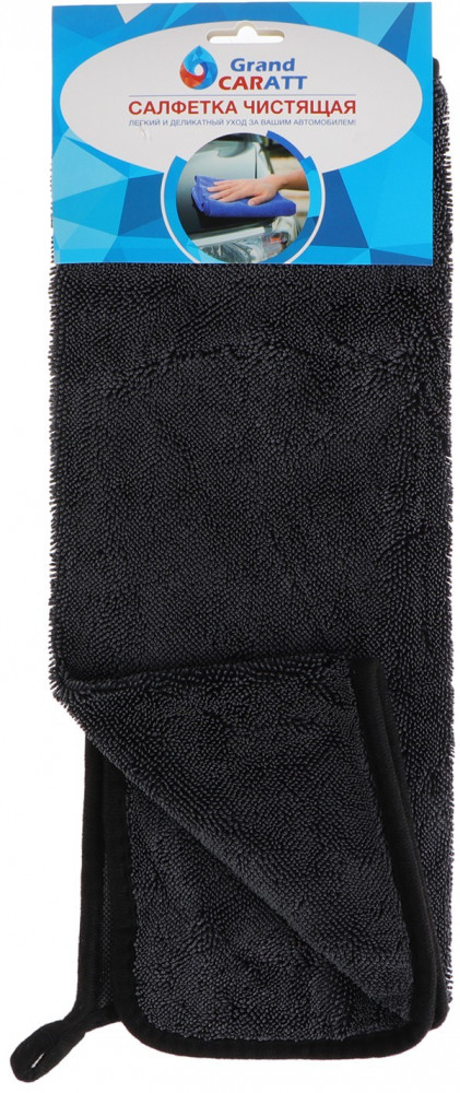 Тряпочка для автомобиля | Grand Caratt