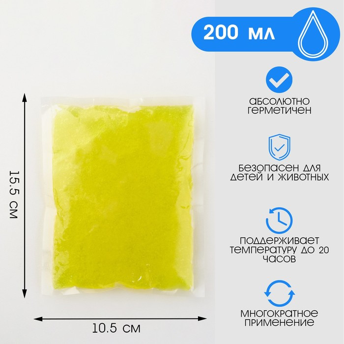 Аккумулятор холода для термосумки | Мастер К