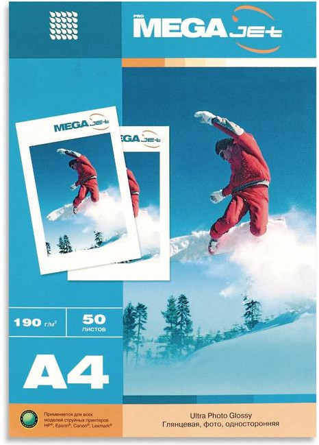 Фотобумага для цветной струйной печати | Jet | ProMEGA