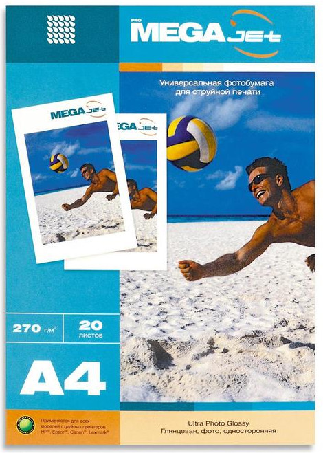 Фотобумага для цветной струйной печати | Jet | ProMEGA
