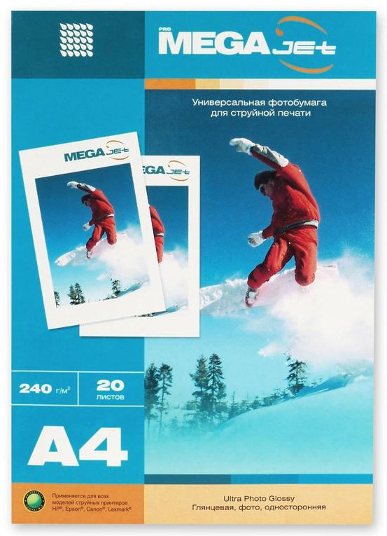 Фотобумага для цветной струйной печати | Jet | ProMEGA