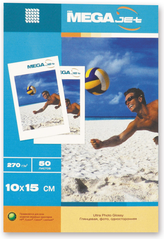 Фотобумага для цветной струйной печати | Jet | ProMEGA
