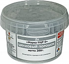 Цинковый порошок ПЦР-0