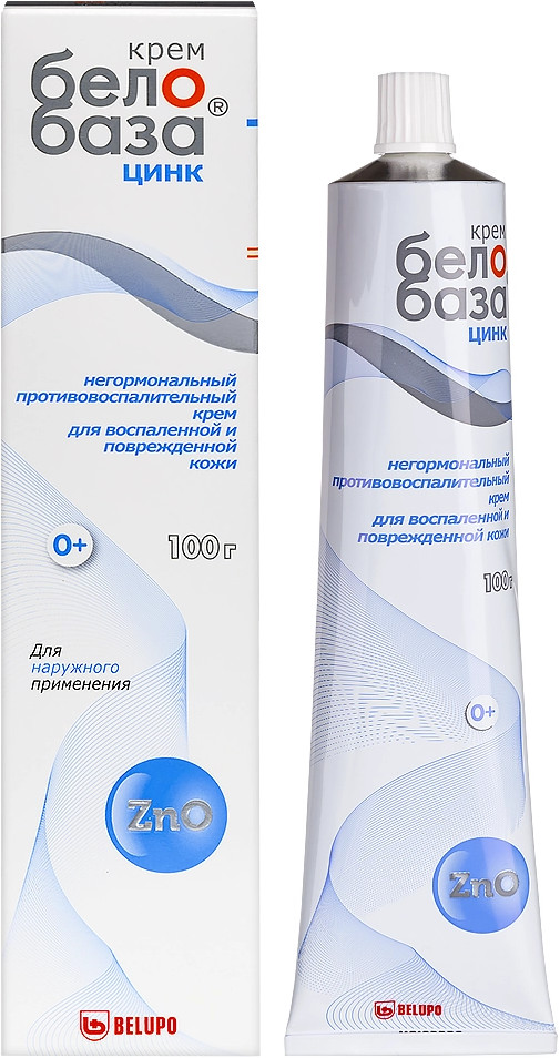 Крем для воспаленной и поврежденной кожи «Белобаза цинк» | Belupo
