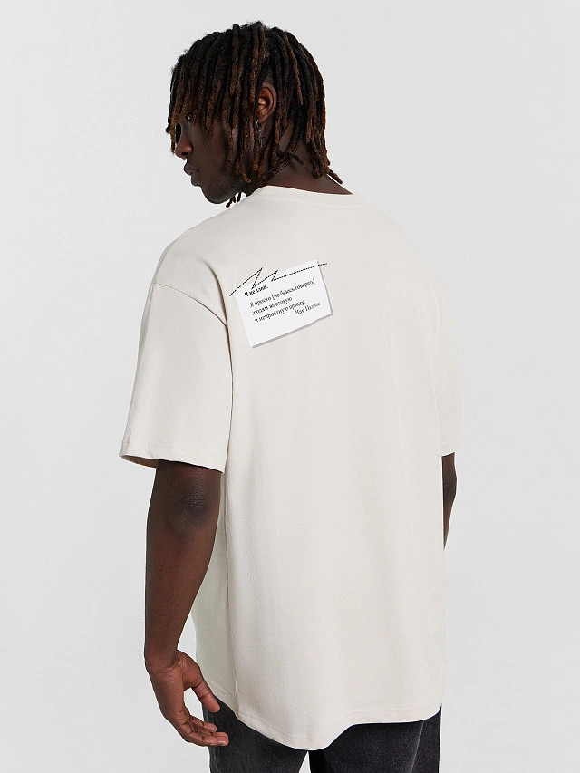 Футболка мужская | Mark Formelle