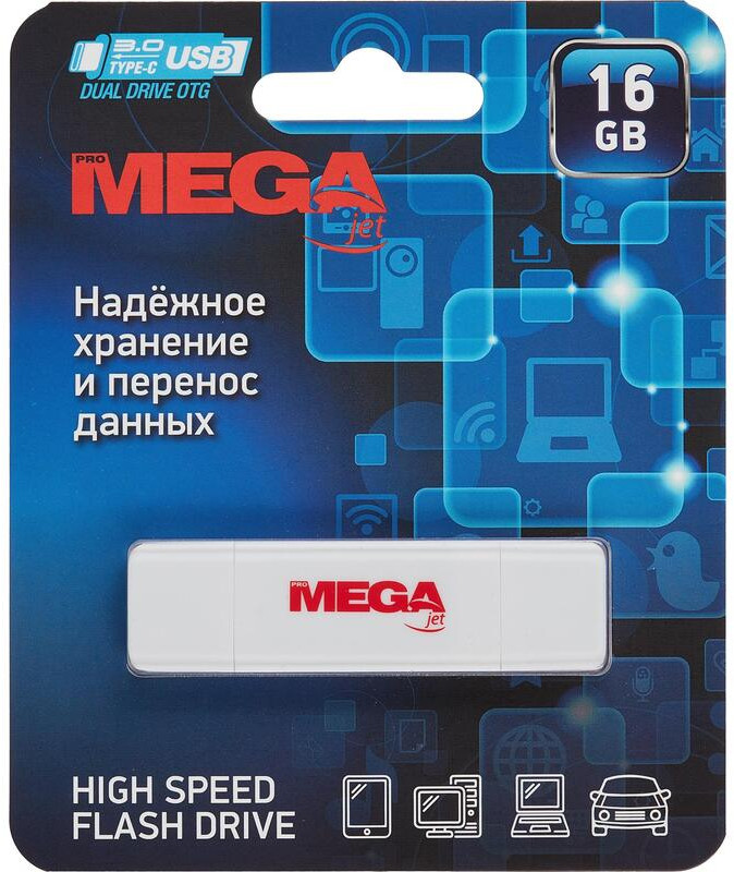 Флеш-накопитель NTU787СU3016GW | Jet | ProMEGA