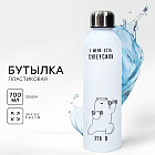 белый