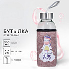 комбинированный