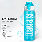 голубой