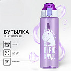 фиолетовый
