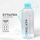 голубой