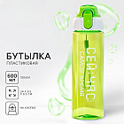 зеленый