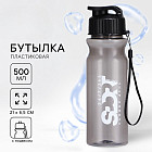 серебристый