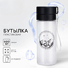 прозрачный/черный