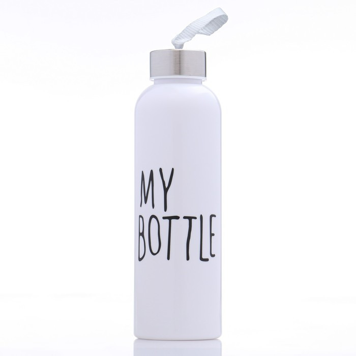 Бутылка для воды «My bottle»
