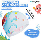 разноцветный