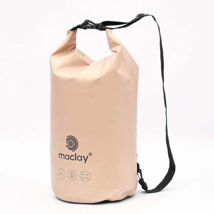 Гермомешок туристический | Maclay
