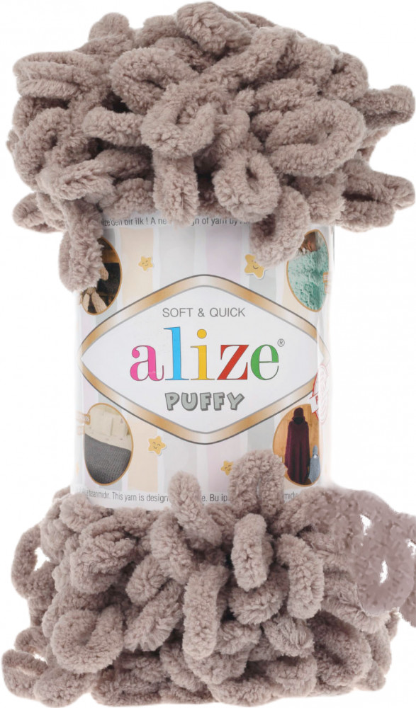 Плюшевая пряжа c петельками «Puffy», цвет №268 Серо-бежевый | Alize