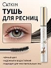 001 Black