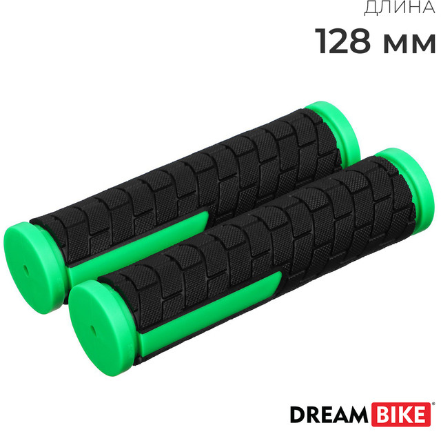 Грипсы для велосипеда | Dream Bike