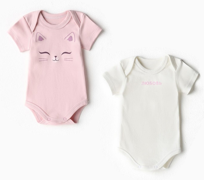 Комплект боди для девочек «Киса» | Крошка Я