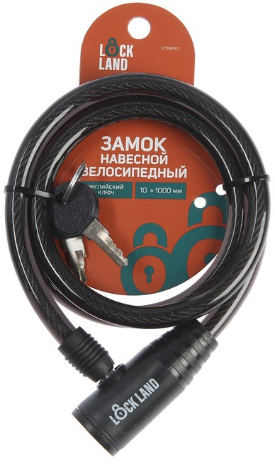 Замок навесной велосипедный | Lockland