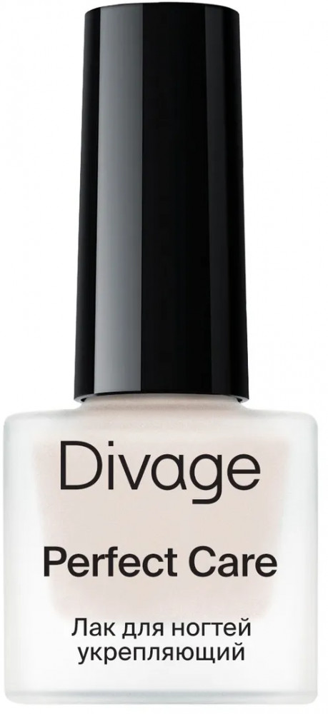 Лак для ногтей укрепляющий, оттенок 02 | Perfect Care | Divage