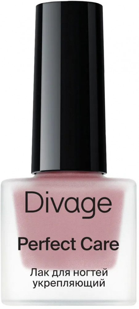 Лак для ногтей укрепляющий, оттенок 09 | Perfect Care | Divage