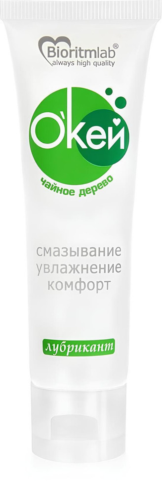 Смазка интимная с экстрактом чайного дерева | Окей | Bioritmlab