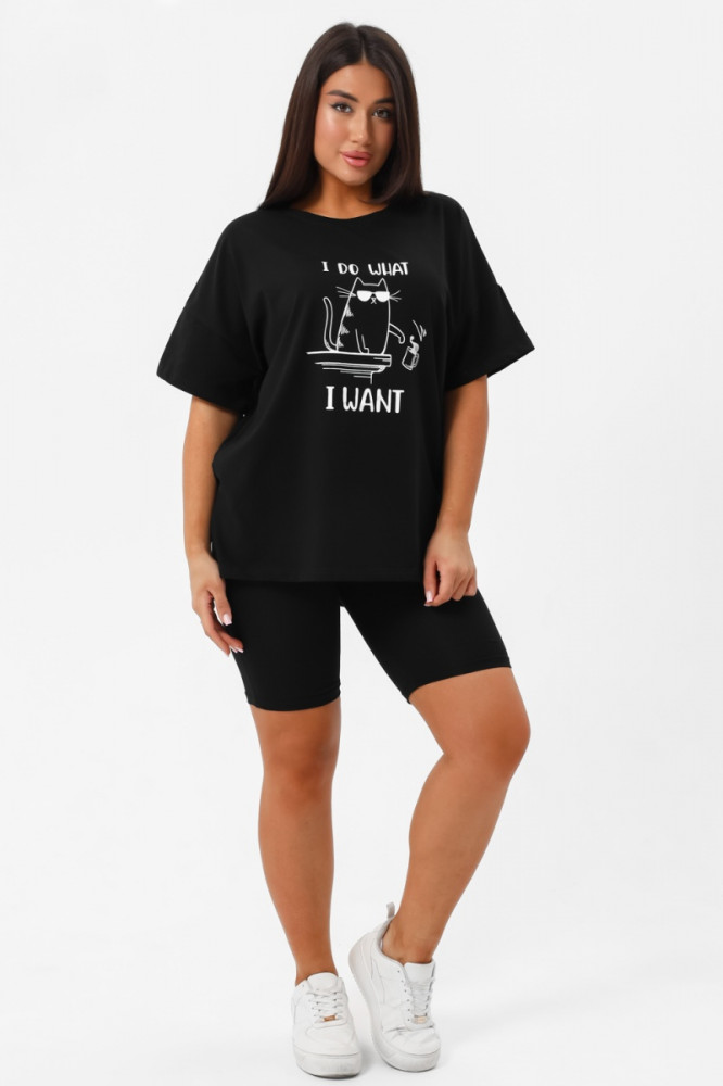 Комплект женский из футболки и велосипедок | Dianida