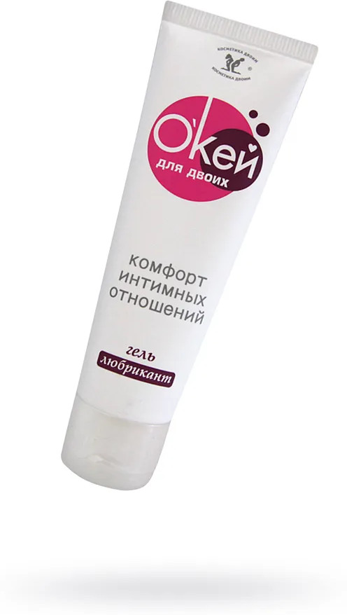 Смазка интимная на водной основе | Окей | Bioritmlab
