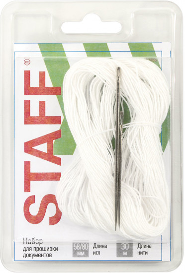 Набор для прошивки документов