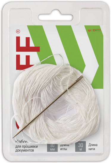 Набор для прошивки документов