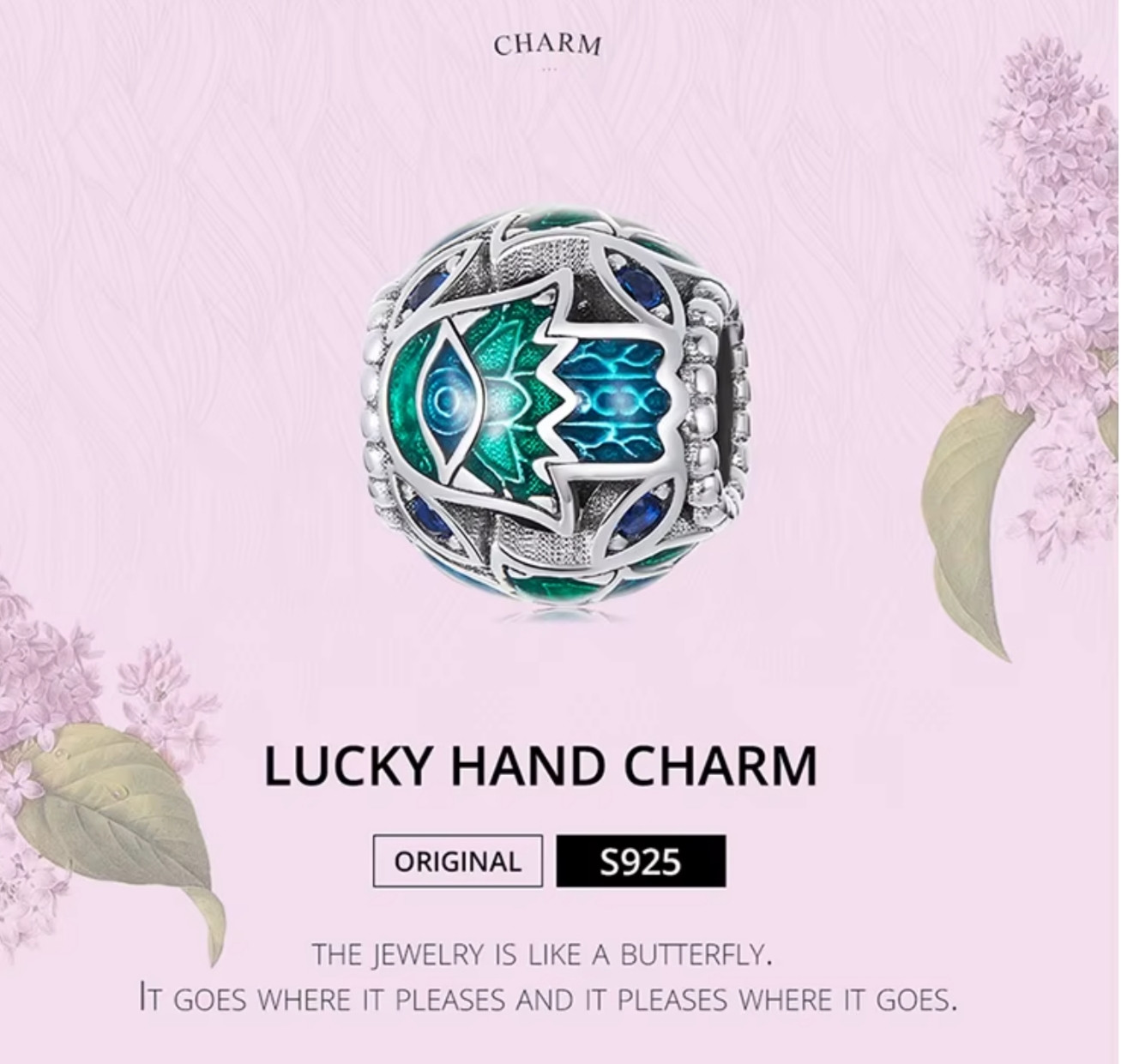 Шарм «Рука Фатимы» | Bamoer