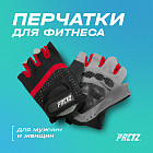 черный/серый