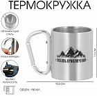 серебристый