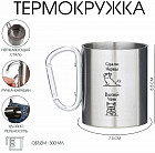 серебристый