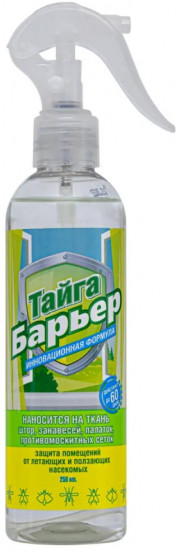 Средство для обработки тканей от летающих и ползающих насекомых