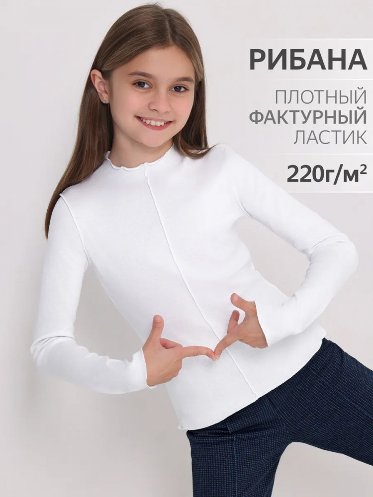 Лонгслив для девочек | Школьница | Апрель