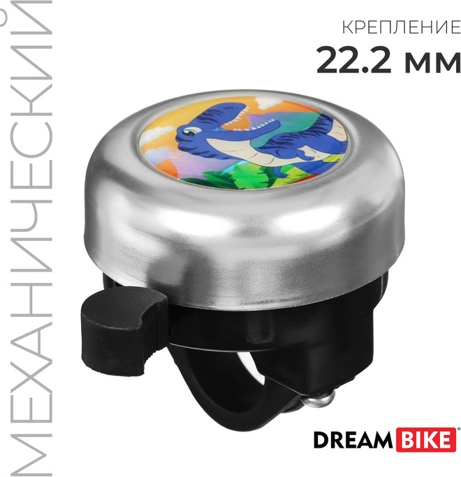 Звонок велосипедный «Be strong» | Dream Bike