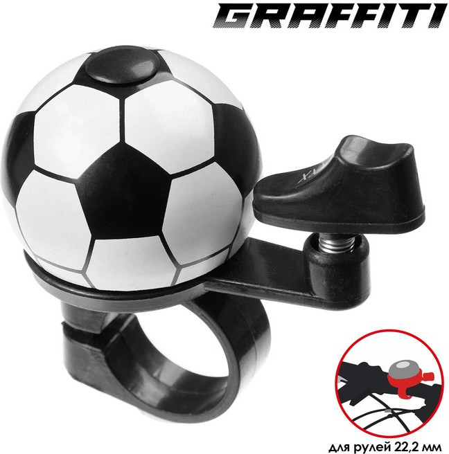 Звонок велосипедный ударный «Гоол» | Graffiti