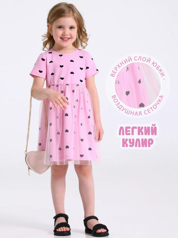 Платье для девочек | Вечеринка | Апрель