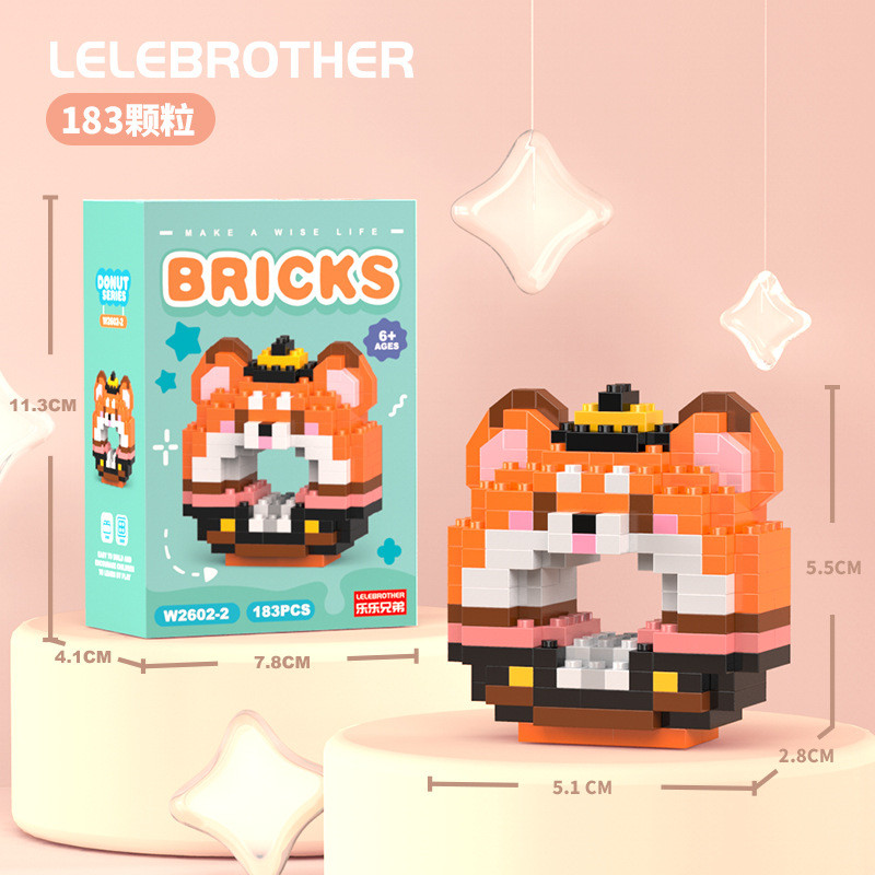 Конструктор-пончик из мини-блоков «Лисёнок» | Lele Brother