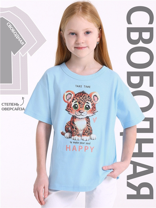 Футболка для девочки | Взрослые дети | Апрель