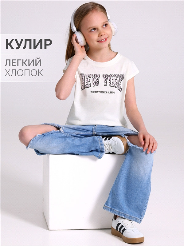 Футболка для девочек | Взрослые дети | Апрель