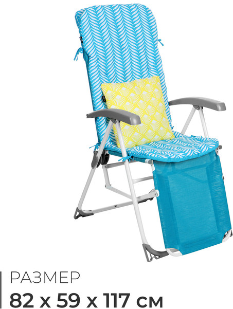 Кресло-шезлонг | Nika