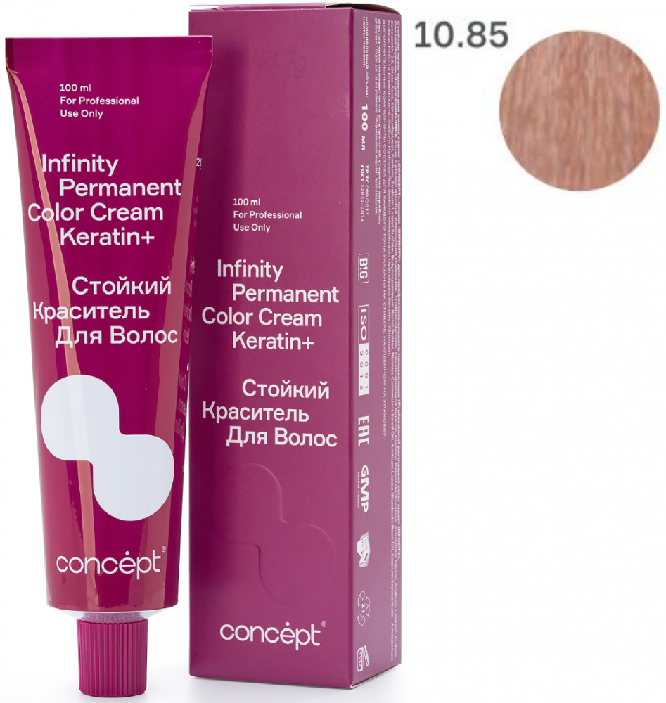 Краситель для волос стойкий «Permanent Color Cream Keratin+», оттенок 10.85 Очень светлый блондин жемчужно-красный | Infinity | Concept